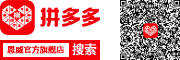 QR Code 2