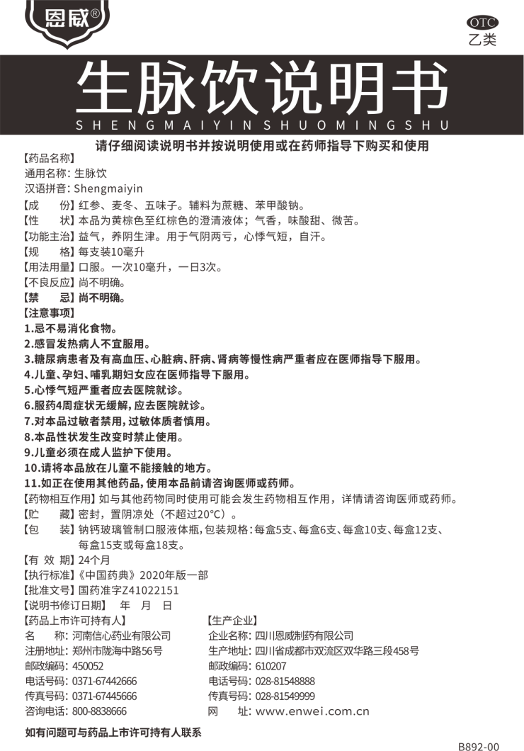 13.png
