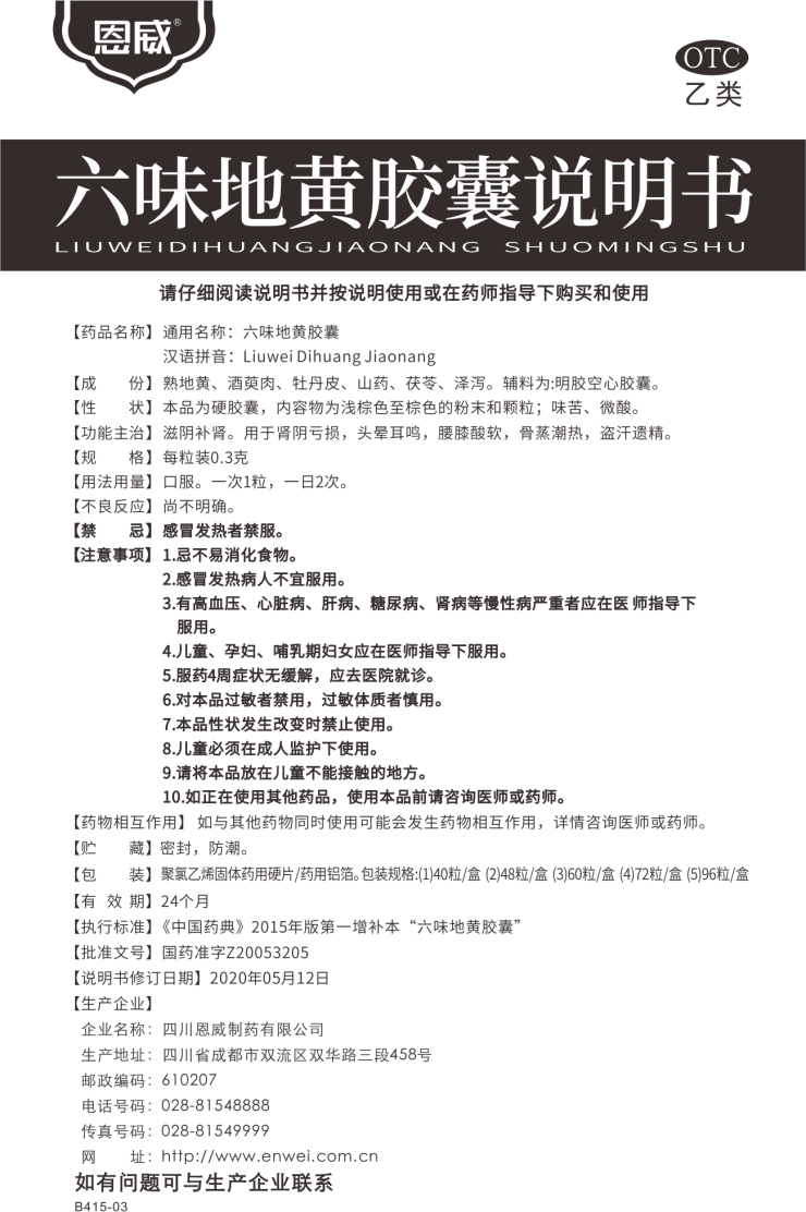 12.png