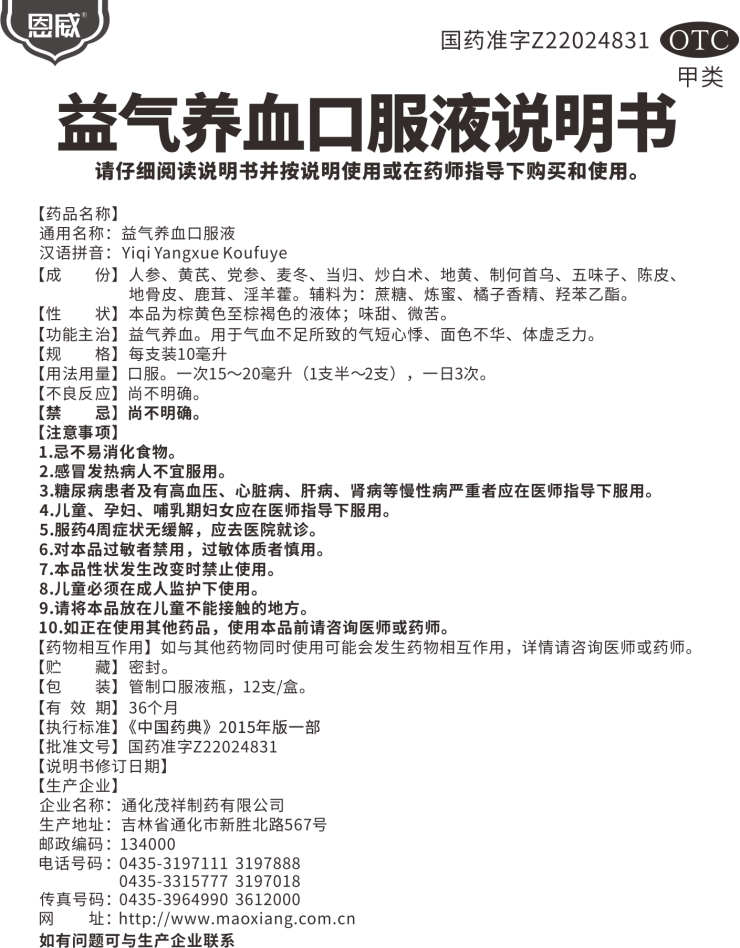 09.png