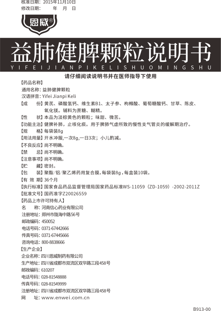 06.png