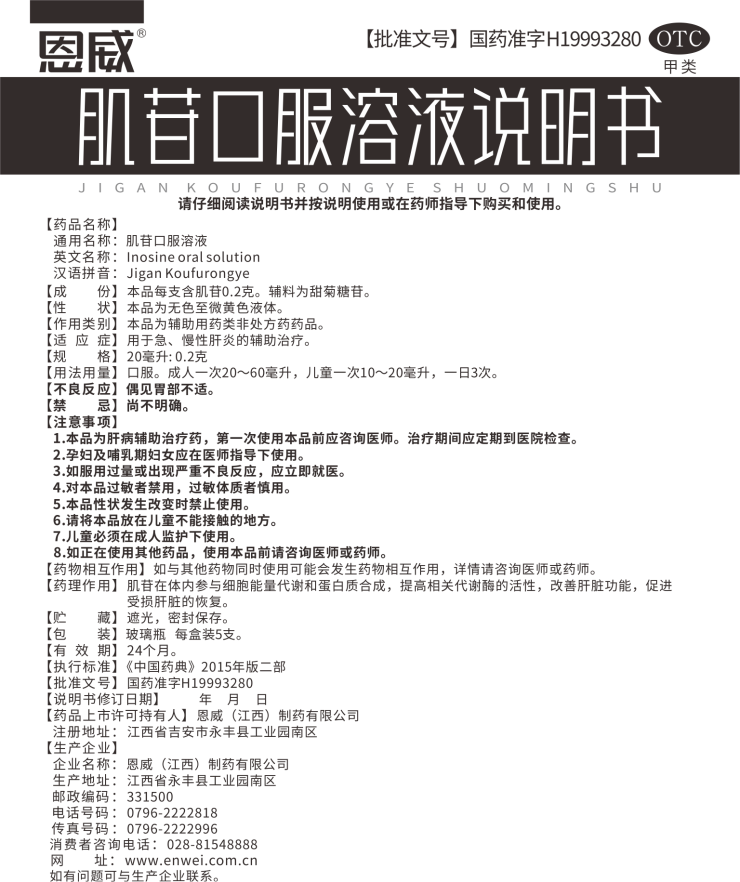 02.png