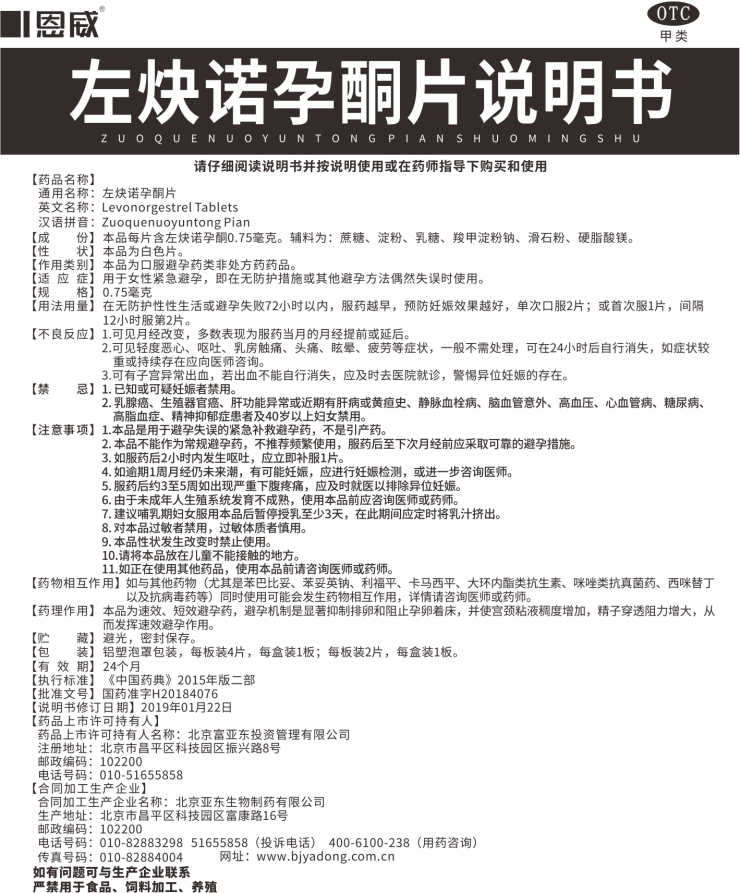 02.png