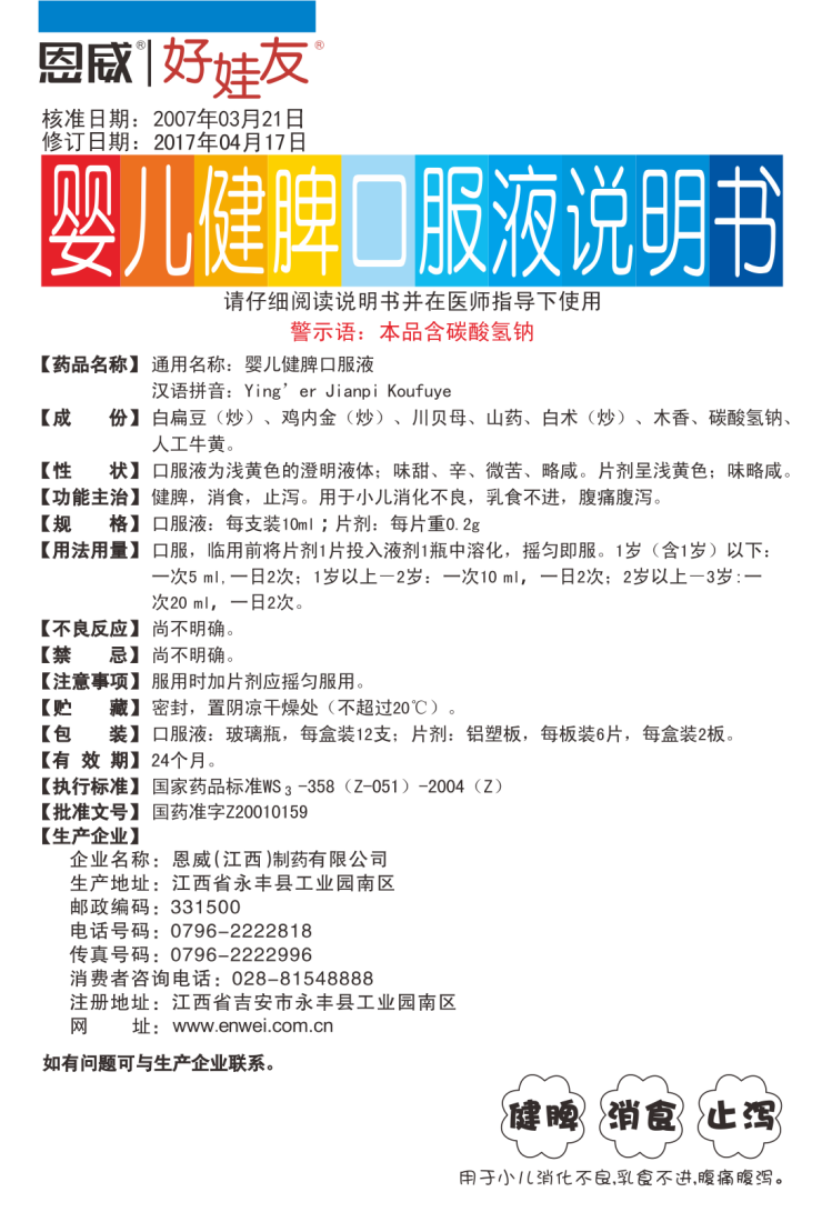 05.png