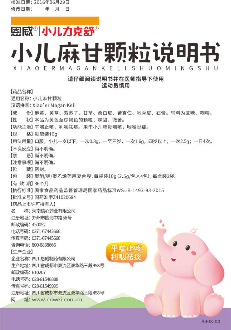 06.png