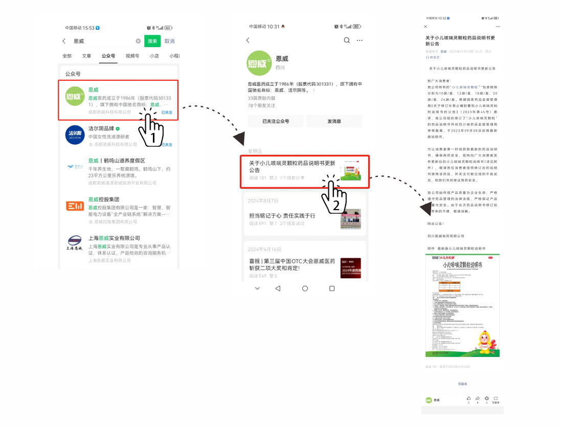 配图5.jpg